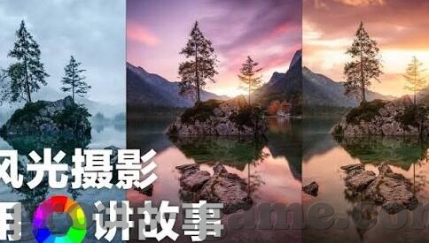 土耳其男篮世界杯预选赛-土耳其男篮世界杯预选赛，挑战与机遇并存的征程