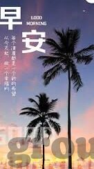 足球现场比分-足球现场比分，绿茵场上的心跳与热血交织的实时战报